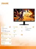 AOC Monitor 25G4SRE 24.5 cala Fast IPS 300Hz HDMIx2 DP