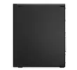 Lenovo Komputer ThinkCentre M70s G6 SFF 12YK000YPB W11Pro Ultra 5 225/16GB/512GB/INT/DVD/3YRS OS + 1YR Premier