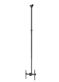 Neomounts Uchwyt sufitowy TV/LCD CL35-440BL16XL 37-70 cali 50kg