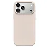 Apple Etui Beats zgodne z MagSafe i panelem Sterowanie aparatem do iPhonea 17 Pro Max - boksytowy beżowy