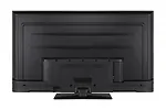 Toshiba Telewizor QLED 65 cali 65QV3463DG