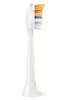 Philips Zestaw 4 końcówek All-in-One HX9094/87