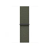Apple Opaska sportowa w kolorze zieleni lasu do koperty 42 mm