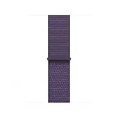 Apple Opaska sportowa w kolorze mlecznego fioletu do koperty 42 mm