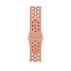 Apple Pasek sportowy Nike w kolorze alpejskiego r&oacute;żu do koperty 46 mm - rozmiar M/L