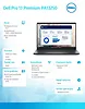 Laptop Dell Pro 13 Premium PA13250 W11P U7-266V/16GB/512GB SSD/13.3 FHD+/Arc/FgrPr/Cams&Mic/5G WWAN+BT/BcklKb/3C/vPro/3YPS Magnesium