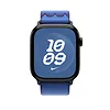 Apple Opaska sportowa Nike w kolorze Blue Ribbon do koperty 46 mm