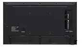 LG Electronics Monitor wielkoformatowy 43UH5N-M 500cd/m2 UHD 24/7