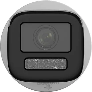 Hikvision Kamera IP DS-2CD1663G2-LIZU