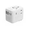 Gembird Adapter sieciowy Uniwersalny kostka 70W