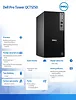Dell Desktop Pro Tower QCT1250 Win11Pro U7 265/8GB/512GB SSD/INT/DVD RW/TPM/3Y ProSupport