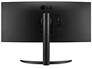 Monitor Zakrzywiony 34