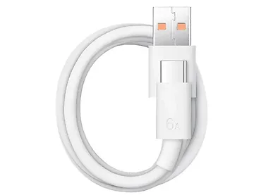 Ładowarka sieciowa HONOR 66W Super Charge