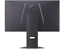 Monitor 31,5