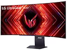Monitor zakrzywiony 45