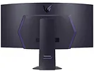 Monitor zakrzywiony 45