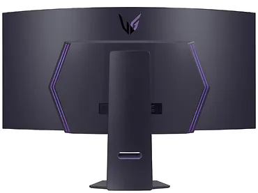 Monitor zakrzywiony 45