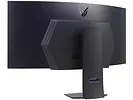 Monitor zakrzywiony 45