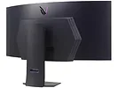 Monitor zakrzywiony 45
