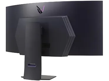Monitor zakrzywiony 45