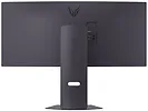 Monitor zakrzywiony 34