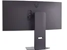 Monitor zakrzywiony 34