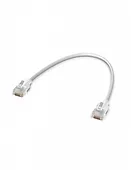 UBIQUITI Kabel krosowy UniFi Etherlighting UACC-CABLE-PATCH-EL-0.15M-W-24