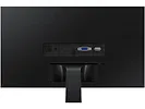 Monitor zakrzywiony 24