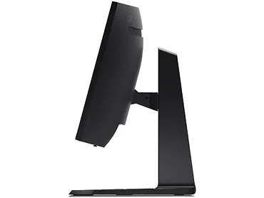 Monitor zakrzywiony 34