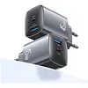 USAMS Ładowarka sieciowa T66 45W CC290 GaN Fast charge 1xUSB-A 1xUSB-C srebrny