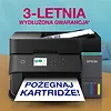 Epson Urządzenie wielofunkcyjne L6370 ITS  A4/35ppm/W(LAN)/ADF2Scopy/czarna/100k