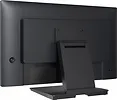 IIYAMA Monitor 24 cale T2254MSC-B2AG  POJ.10PKT.IPS,POWŁOKA AG, 300cd, FHD,  HDMI,DP,2xUSB,7H