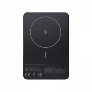 XIAOMI PowerBank Super Slim Magnetic 5000 czarny