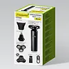 Feel-Maestro Zestaw do golenia 3w1 USB MR-676