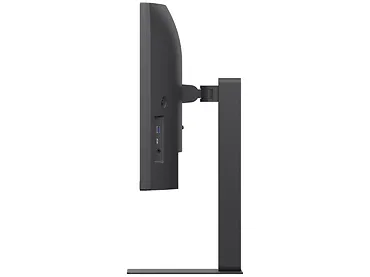 Monitor zakrzywiony 34