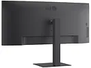 Monitor zakrzywiony 34
