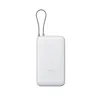 XIAOMI Power Bank 20000mAh (Integrated Cable) GL Light Gray