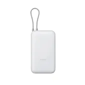 XIAOMI Power Bank 20000mAh (Integrated Cable) GL Light Gray
