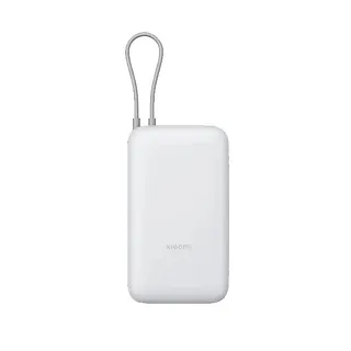 XIAOMI Power Bank 20000mAh (Integrated Cable) GL Light Gray