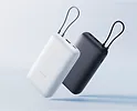 XIAOMI Power Bank 20000mAh (Integrated Cable) GL Light Gray