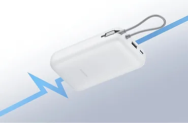 XIAOMI Power Bank 20000mAh (Integrated Cable) GL Light Gray