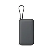 XIAOMI Power Bank 20000mAh (Integrated Cable) GL Dark Gray