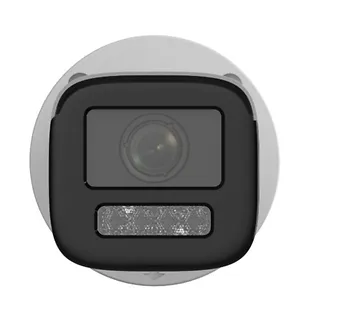 Hikvision Kamera IP DS-2CD1643G2-LIZU
