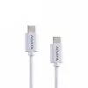 Adata Kabel USB-C do USB-C 2.0/100W 200cm biały