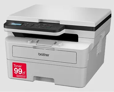 Brother Urządzenie wielofunkcyjne MFP DCP-B7600D  mono A4 34ppm/USB/PCL6+PS3