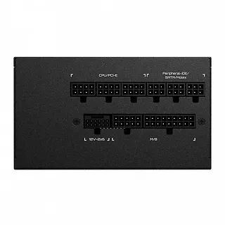 Gigabyte Zasilacz UD750GM PG5 V2 750W v2