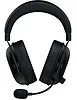 Słuchawki RAZER BlackShark V2 HyperSpeed Black