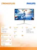 Philips Monitor 27M2N6501L 26.5 cala QD OLED 240Hz HDMIx2 DP Pivot