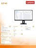 Lenovo Monitor 27.0 ThinkVision E27-40 WLED LCD 64BCMAT4EU