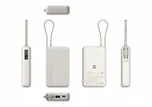 XIAOMI PowerBank 10000 (Integrated Cable) 67W Tan